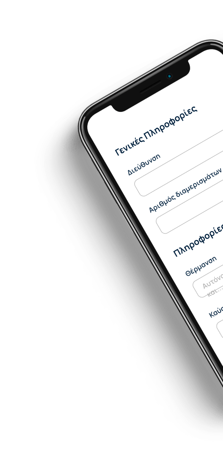 mobileapp